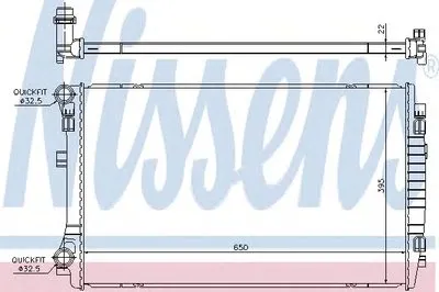 Радиатор, охлаждение двигателя NISSENS купить