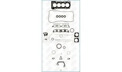 Комплект прокладок, двигатель MULTILAYER STEEL AJUSA купить