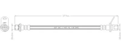 Тормозной шланг REMKAFLEX купить