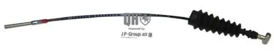 Трос, стояночная тормозная система QH JP GROUP купить