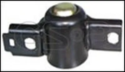 Подвеска, рычаг независимой подвески колеса GSP купить