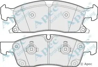 Комплект тормозных колодок, дисковый тормоз APEC braking купить