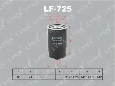 Топливный фильтр LYNXauto купить