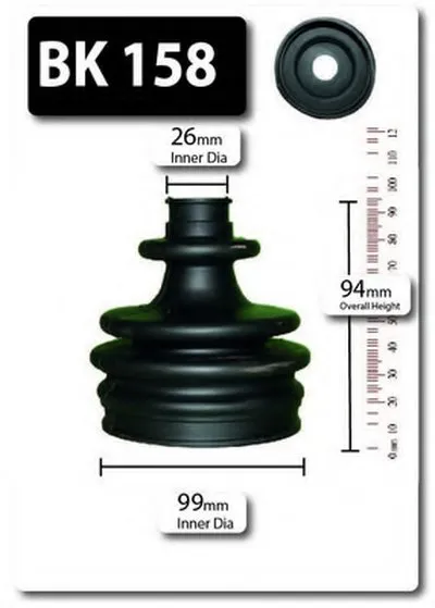 Комплект пылника, приводной вал SHAFTEC купить