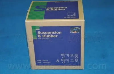 Кронштейн двигателя PARTS-MALL купить