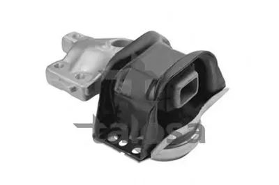 Кронштейн двигателя TALOSA купить