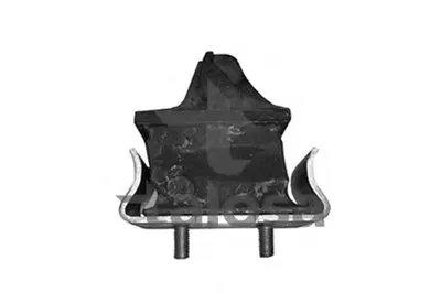 Кронштейн двигателя TALOSA купить