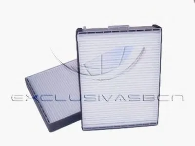 Фильтр, воздух во внутренном пространстве MDR купить