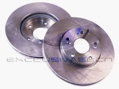 Тормозной диск MDR купить