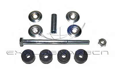 Стабилизатор, ходовая часть MDR купить