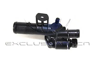 Термостат, охлаждающая жидкость MDR купить