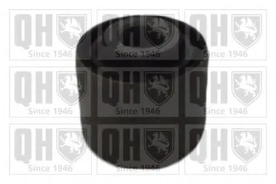 Подвеска, рычаг независимой подвески колеса QUINTON HAZELL купить