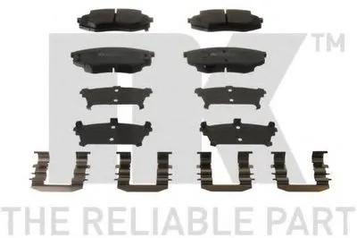 Комплект тормозных колодок, дисковый тормоз NK купить