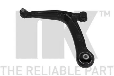 Рычаг независимой подвески колеса, подвеска колеса NK купить