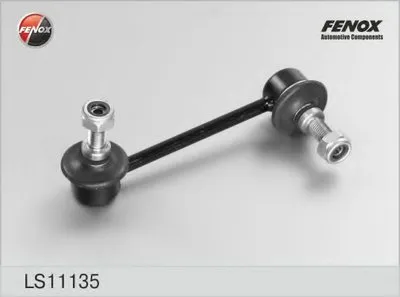 Тяга / стойка, стабилизатор FENOX купить