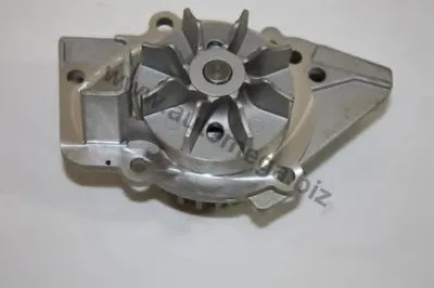 Водяной насос AutoMega Premium AUTOMEGA купить