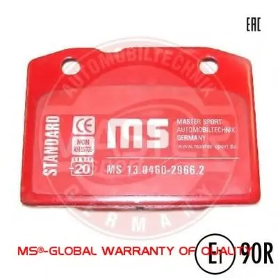 Комплект тормозных колодок, дисковый тормоз Economic MASTER-SPORT купить