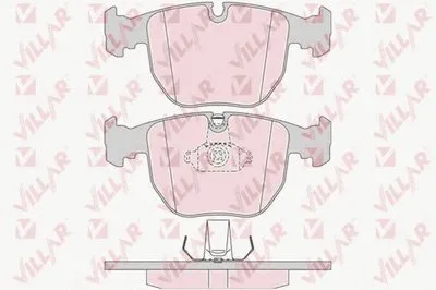 Комплект тормозных колодок, дисковый тормоз VILLAR купить