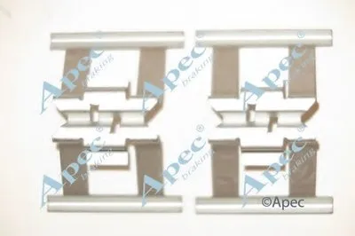 Комплектующие, тормозные колодки APEC braking купить