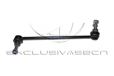 Стабилизатор, ходовая часть MDR купить