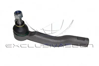 Наконечник поперечной рулевой тяги MDR купить