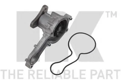 Водяной насос NK купить