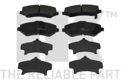 Комплект тормозных колодок, дисковый тормоз NK купить