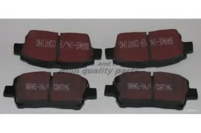 Комплект тормозных колодок, дисковый тормоз ASHUKI купить