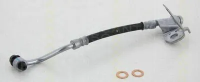 Тормозной шланг TRISCAN купить