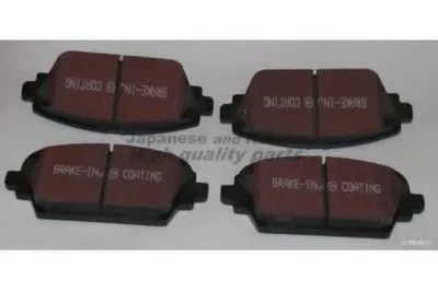 Комплект тормозных колодок, дисковый тормоз ASHUKI купить