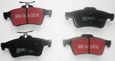 Комплект тормозных колодок, дисковый тормоз ASHUKI купить