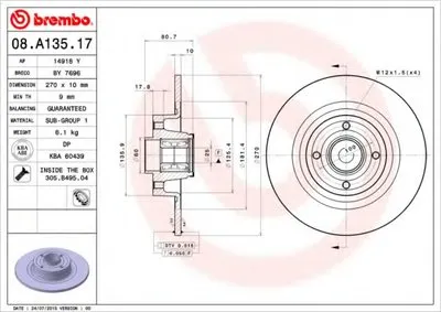 Тормозной диск BEARING DISC LINE BREMBO купить
