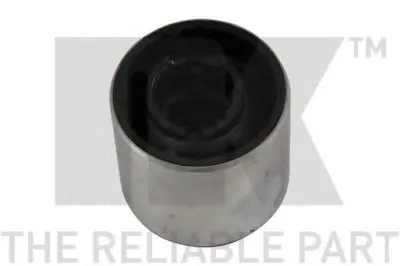 Подвеска, рычаг независимой подвески колеса NK купить