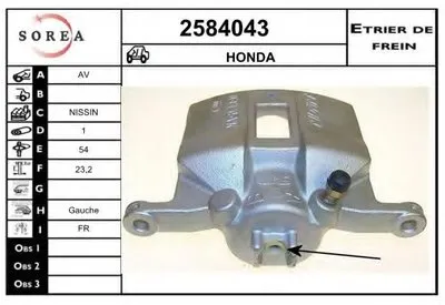 Тормозной суппорт EAI купить