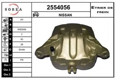 Тормозной суппорт EAI купить