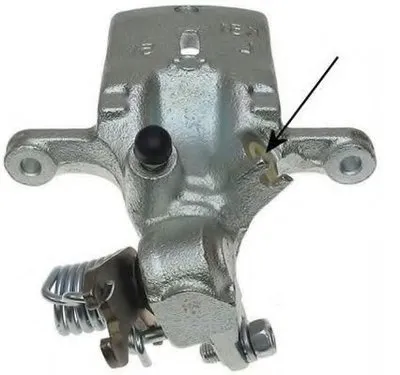 Тормозной суппорт HELLA купить