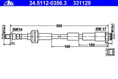 Тормозной шланг ATE купить
