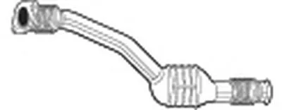 Катализатор для переоборудования WALKER купить