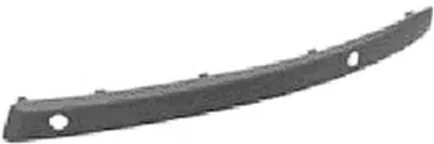 Облицовка, бампер VAN WEZEL купить