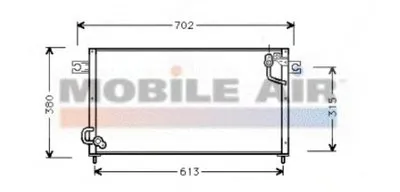 Конденсатор, кондиционер VAN WEZEL купить