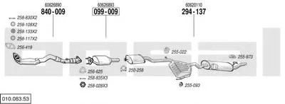 Система выпуска ОГ BOSAL купить