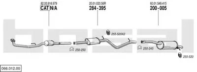 Система выпуска ОГ BOSAL купить