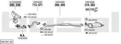 Система выпуска ОГ BOSAL купить