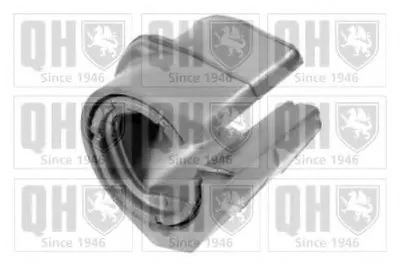 Опора, стабилизатор QUINTON HAZELL купить