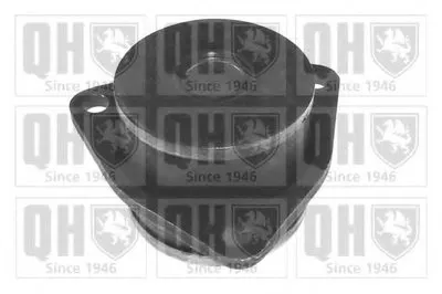 Подвеска, рычаг независимой подвески колеса QUINTON HAZELL купить