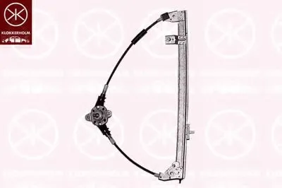 Подъемное устройство для окон KLOKKERHOLM купить