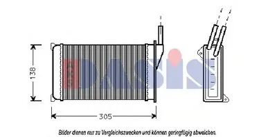Теплообменник, отопление салона AKS DASIS купить
