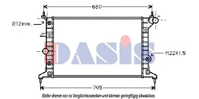Радиатор, охлаждение двигателя AKS DASIS купить