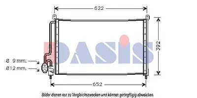 Конденсатор, кондиционер AKS DASIS купить