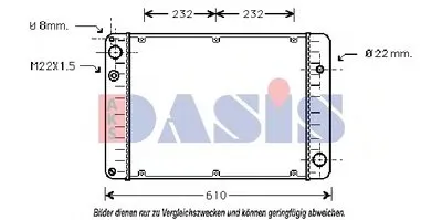 Радиатор, охлаждение двигателя AKS DASIS купить